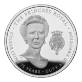 image for HRH The Princess Royal